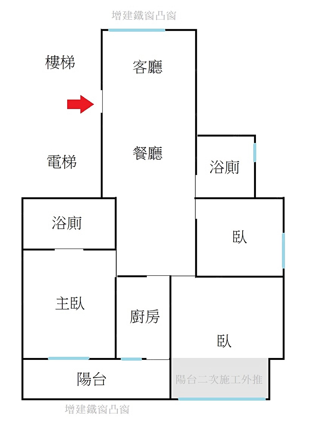 稀有🍎捷運景觀三房❤️麥當勞高樓電梯❤️萬大捷運增值可期,照片 11