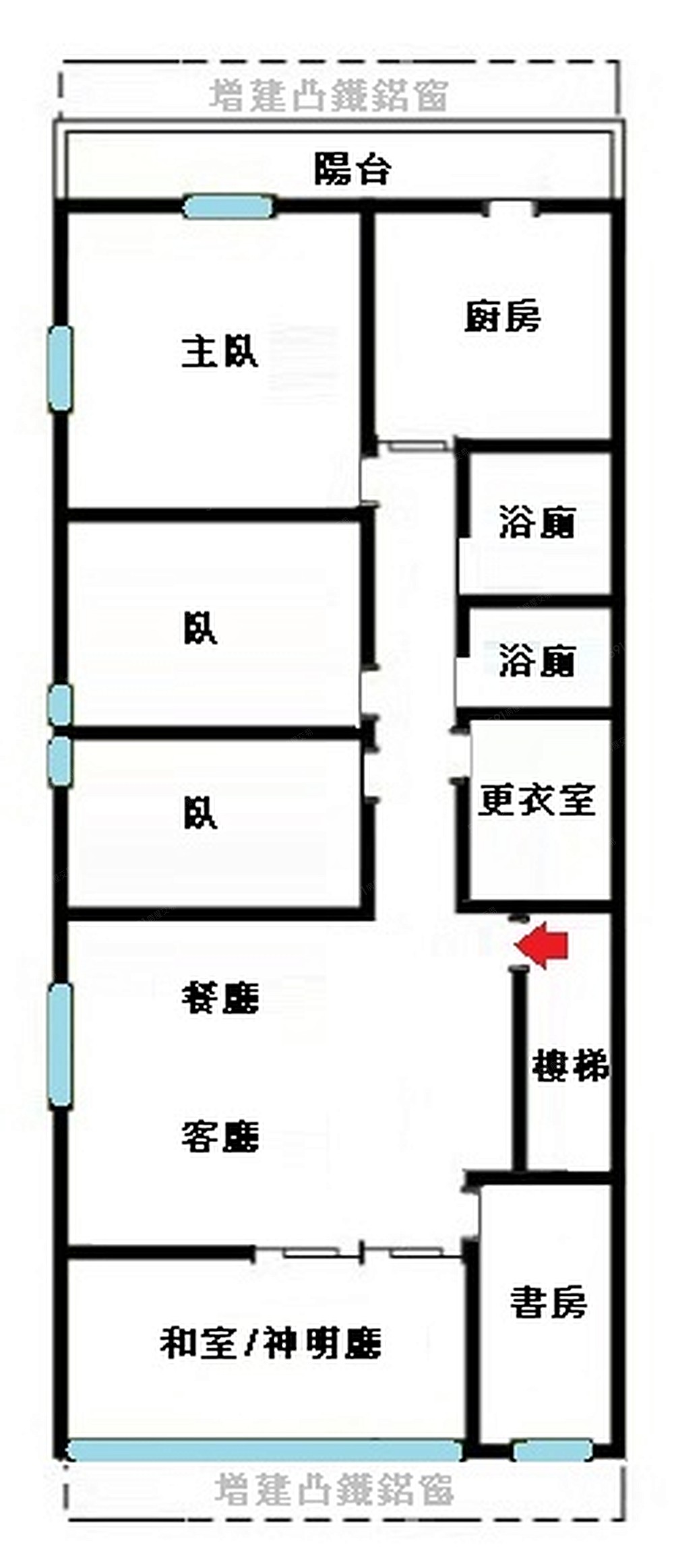 樹林站350m❤️米蘭公園日新三樓❤️裝潢約2年屋況超美直住,照片 9