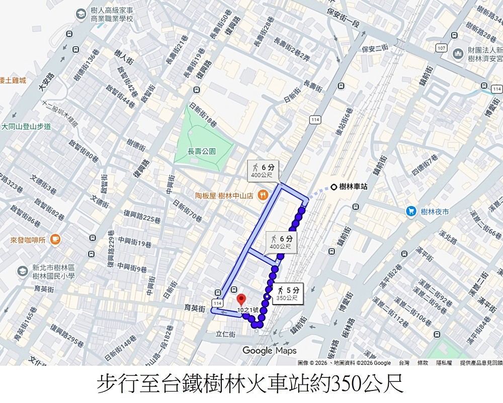 穩定收租❤️後站金融星巴克超值四房❤️獨梯獨戶好管理,照片 8