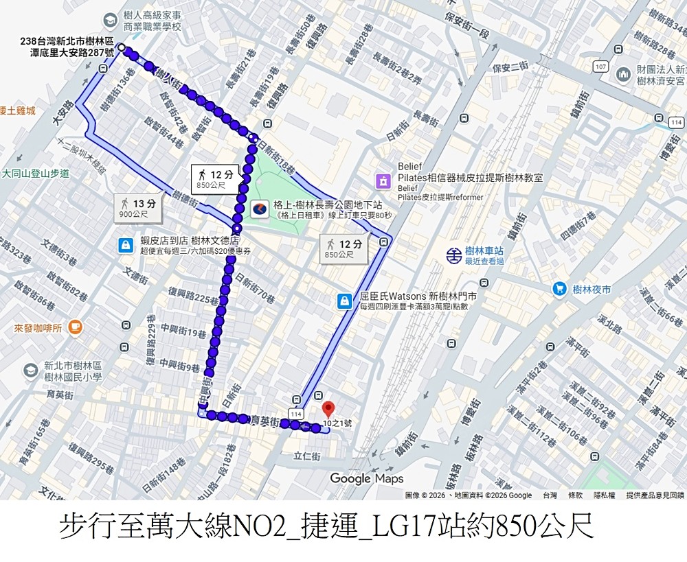穩定收租❤️後站金融星巴克超值四房❤️獨梯獨戶好管理,照片 9