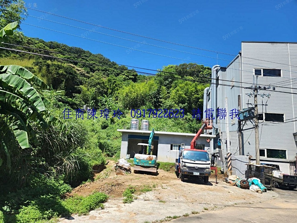 綠能奇蹟💎近1.5公頃稀有林地❤️有新登記資材室,照片 2