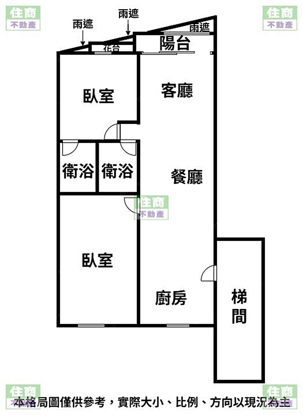 土城捷運🍎邊間電梯二房💖🌈低公設✨💕,照片 9