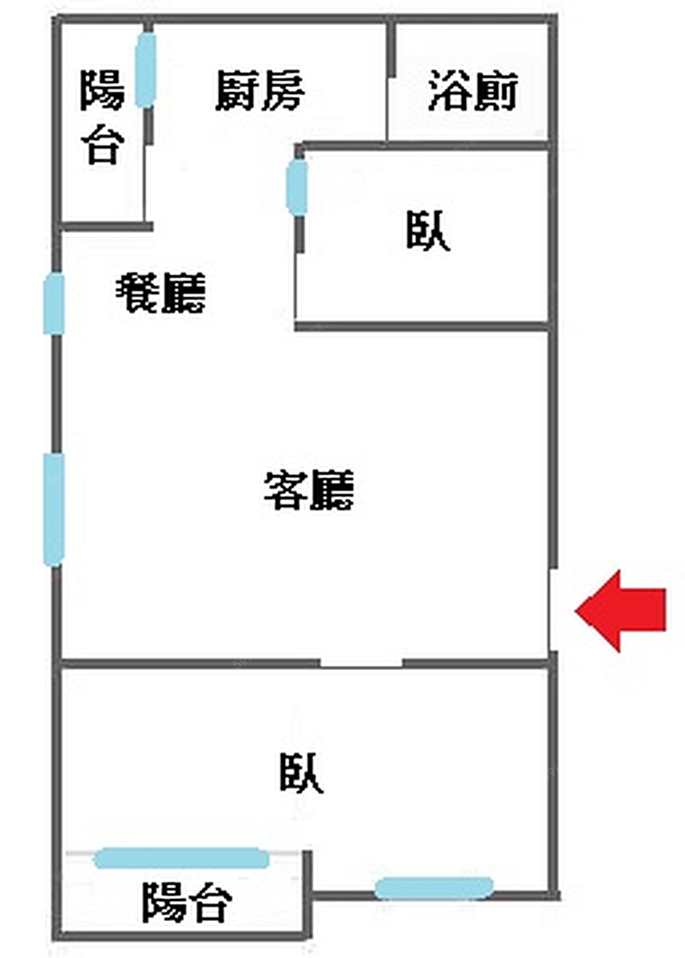 樹林火車站約500公尺❤️公園首排視野超好❤️影城市場機能便,照片 17