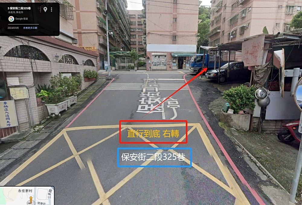 樹林區三福段住宅區用地(近未來捷運站),照片 3